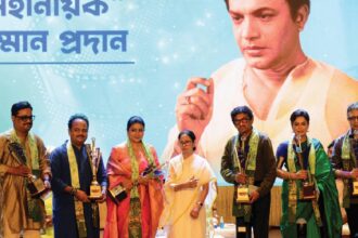 Mahanayak Samman 2025