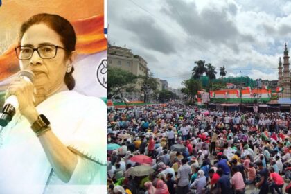 TMC 21 July Rally