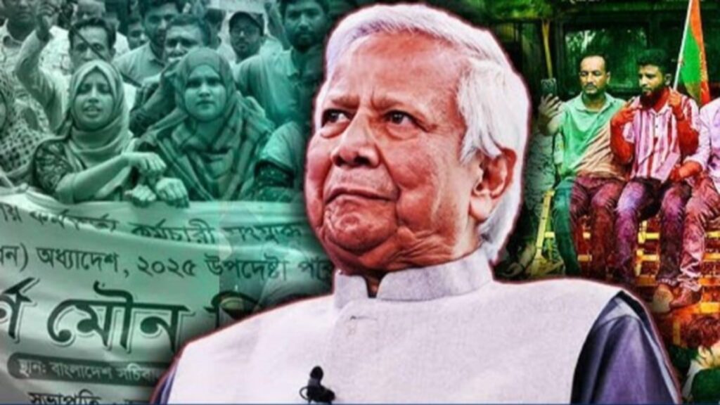 Bangladesh Election