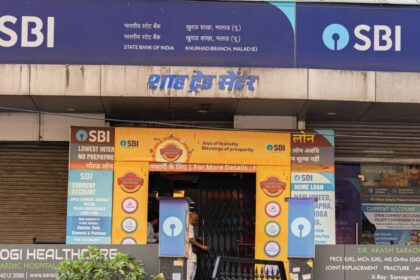SBI