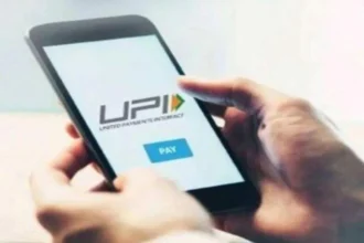 UPI Transaction