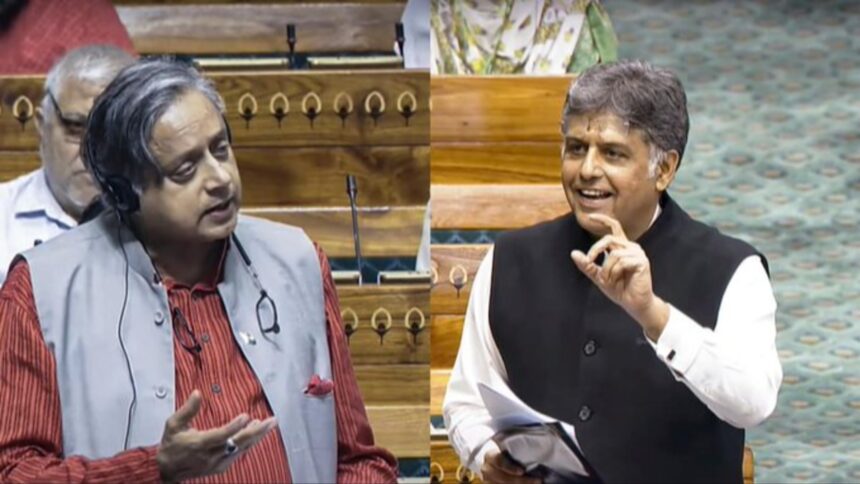 Trouble within Congress