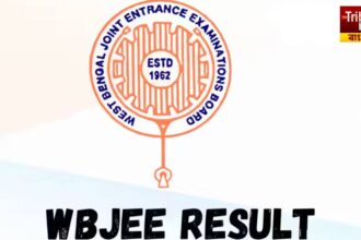 WBJEE Result