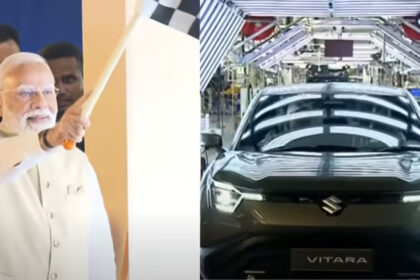 Maruti Suzuki