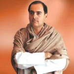 Rajiv Gandhi BirthDay