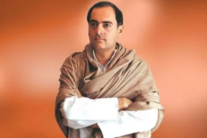 Rajiv Gandhi BirthDay
