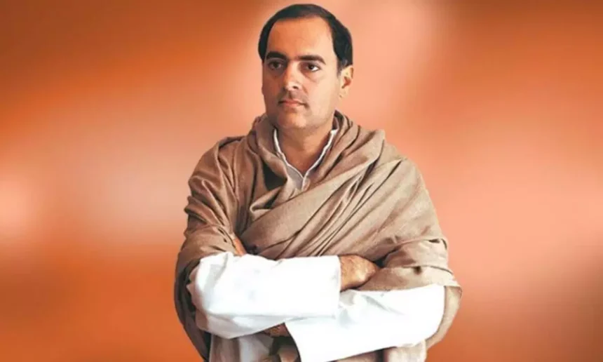Rajiv Gandhi BirthDay
