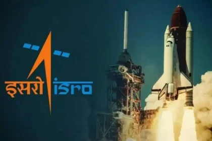 ISRO