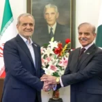 Iran Pakistan Agreement