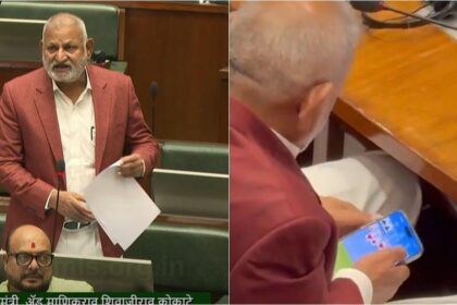 Maharashtra Minister