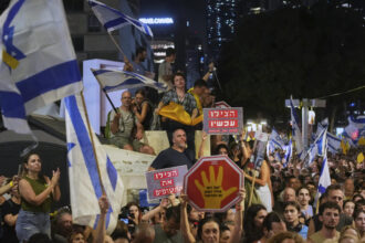 Israel Palestaine Conflict