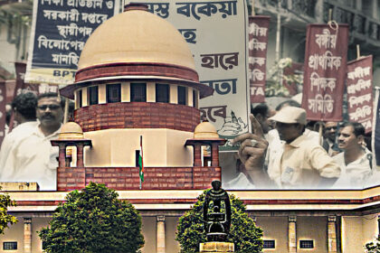 SC On India Pak Match