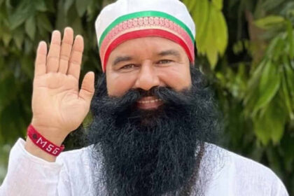 Gurmeet Ram Rahim