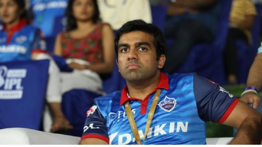 Indian Super League