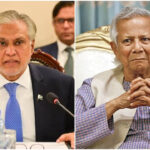 Bangladesh Pakistan Ties
