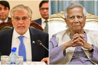 Bangladesh Pakistan Ties