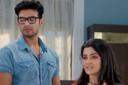 Kon Gopone Mon Bheseche