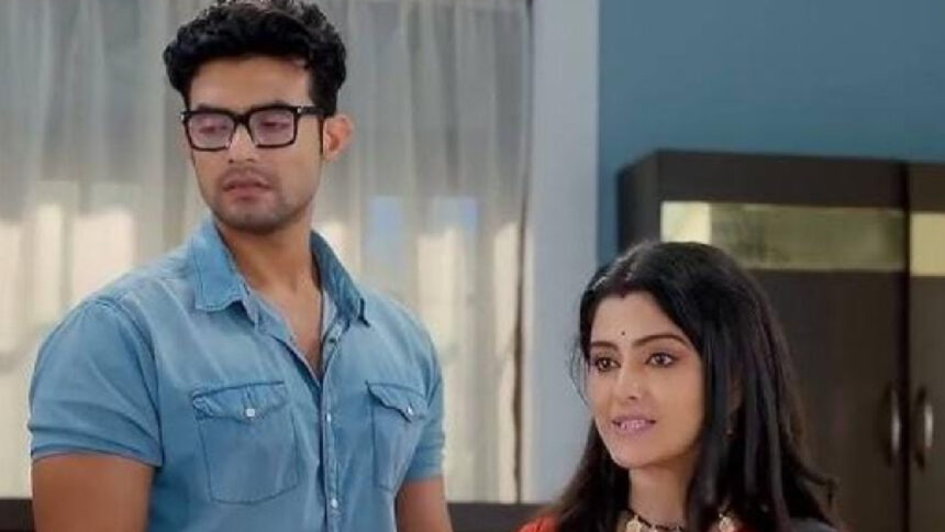 Kon Gopone Mon Bheseche