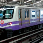 Kolkata Metro