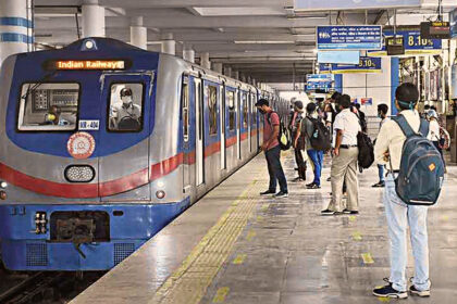 Kolkata Metro