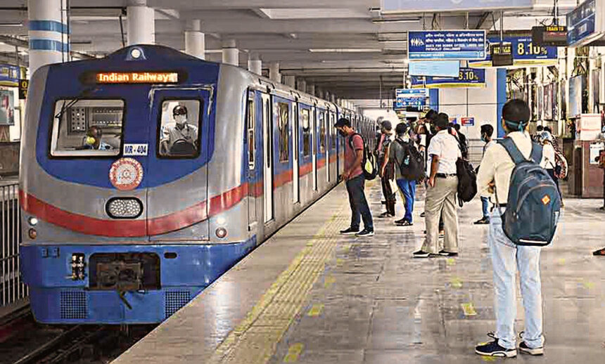 Kolkata Metro