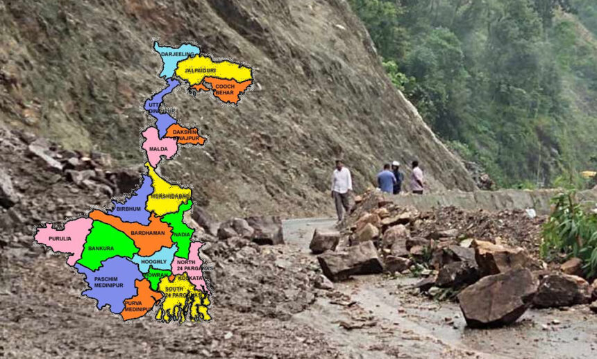 Landslide Alert