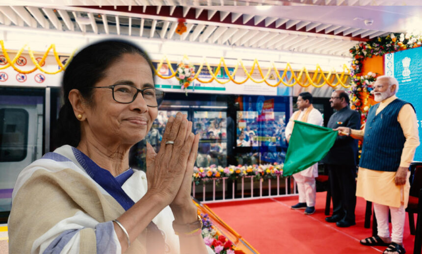 Mamata Banerjee