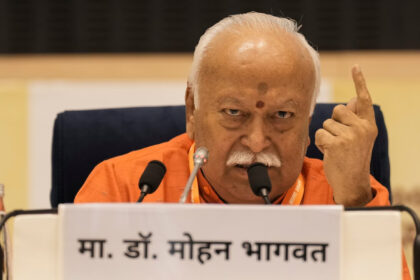 RSS Mohan Bhagwat
