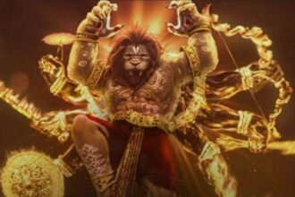 Mahavatar Narsimha