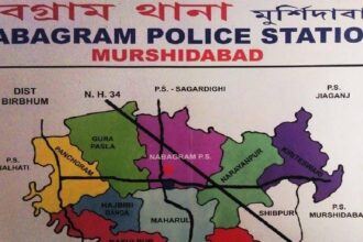 Nabagram, Murshidabad