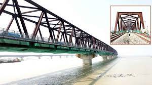 Railway Protection Force