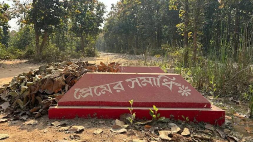 Purba Bardhaman: