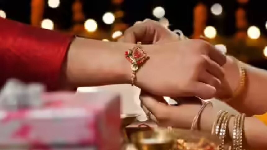 Rakhi Bandhan