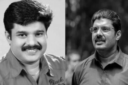 Malayalam Actor Death