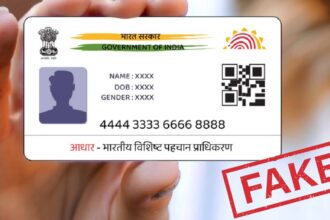 Aadhaar Card