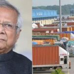 Bangladesh Land Port