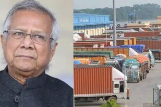 Bangladesh Land Port