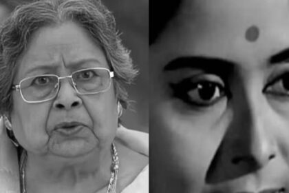 Basanti Chatterjee Death