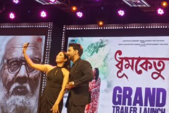 Dev -Subhashree