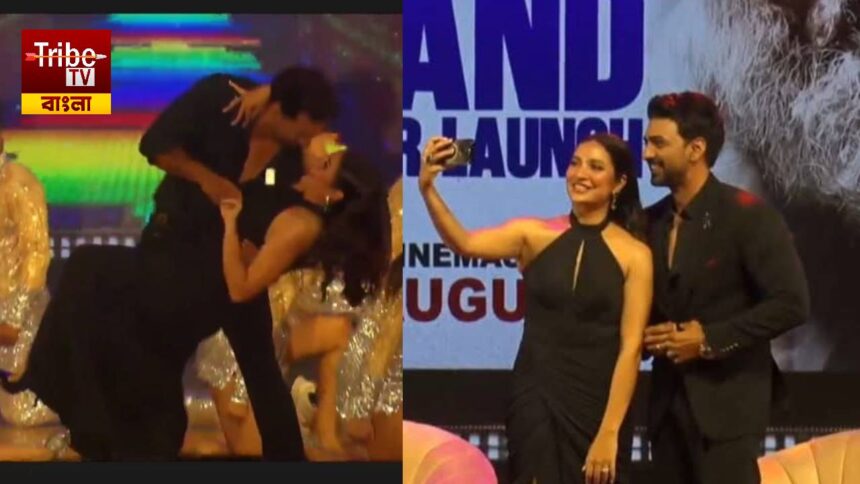 Dhumketu Trailer Launch