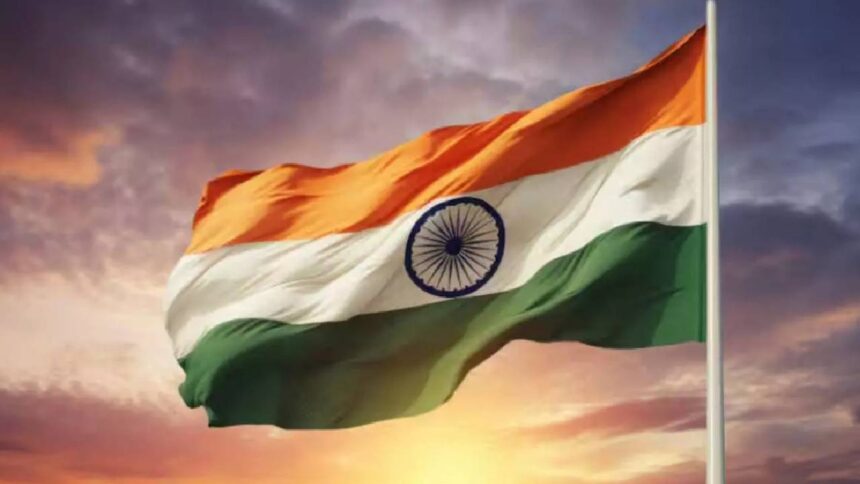 Independence Day 2025