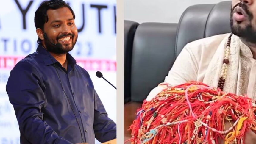 Khan Sir Raksha Bandhan