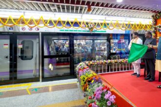 Kolkata Metro Rail