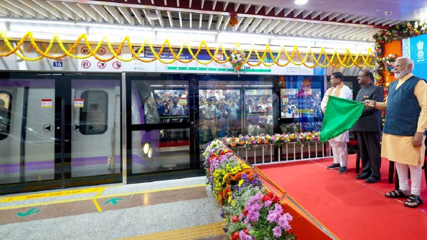 Kolkata Metro Rail