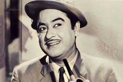 Kishore Kumar Birthday