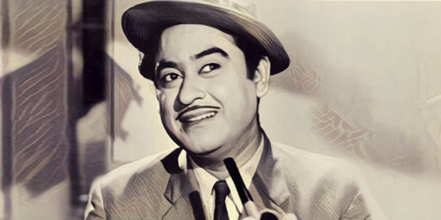 Kishore Kumar Birthday