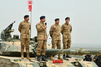 Pakistan Rocket Force