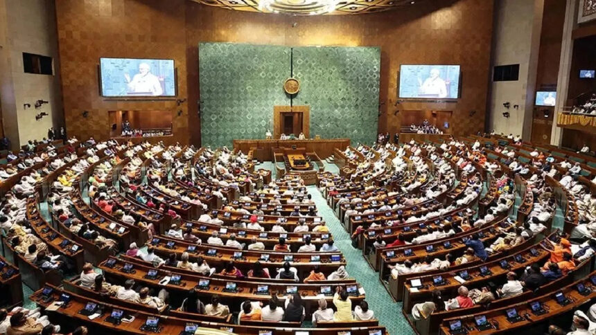 Parliament Security Breach