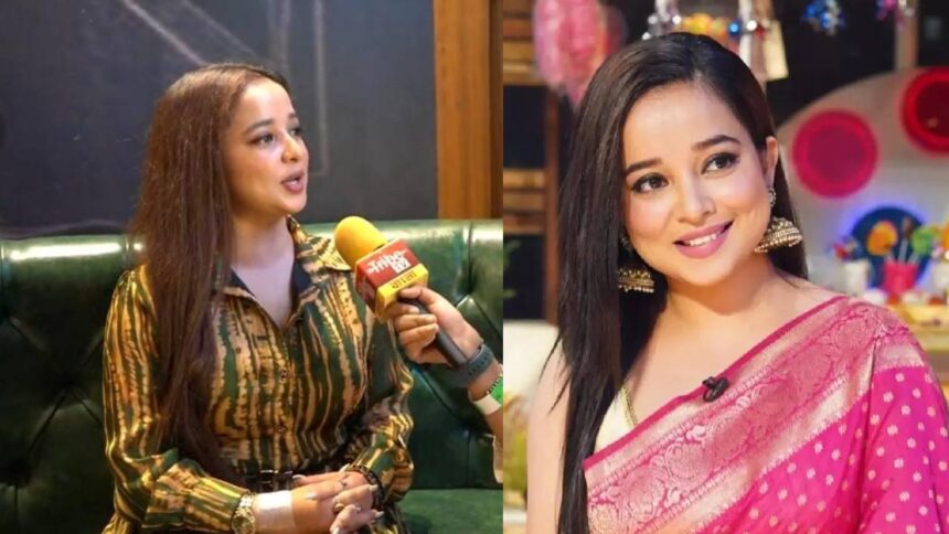 Bhanupriya Bhooter Hotel