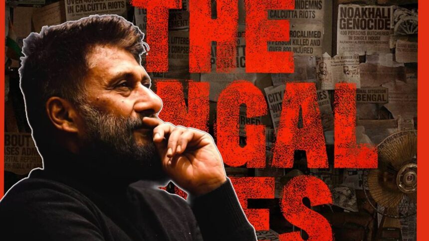 The Bengal Files Controversy